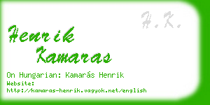 henrik kamaras business card